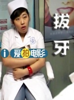 午夜在线观看视频