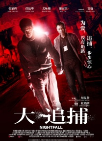 91精品欧美一区二区三区
